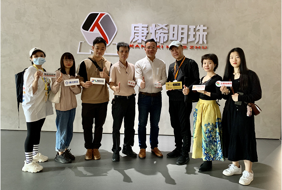 微信截圖_20210420183118.png
