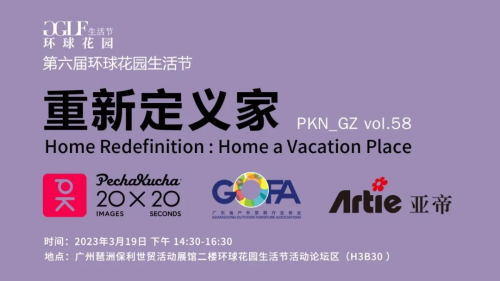 6416bf90a0388.png