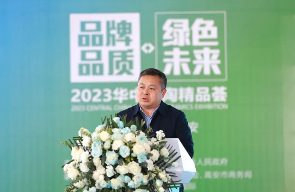 微信截圖_20230429185921.png