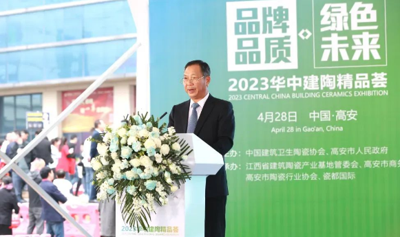 微信截圖_20230429185932.png