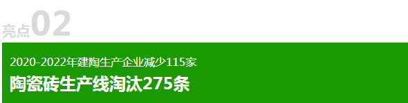 微信截圖_20230429190012.png