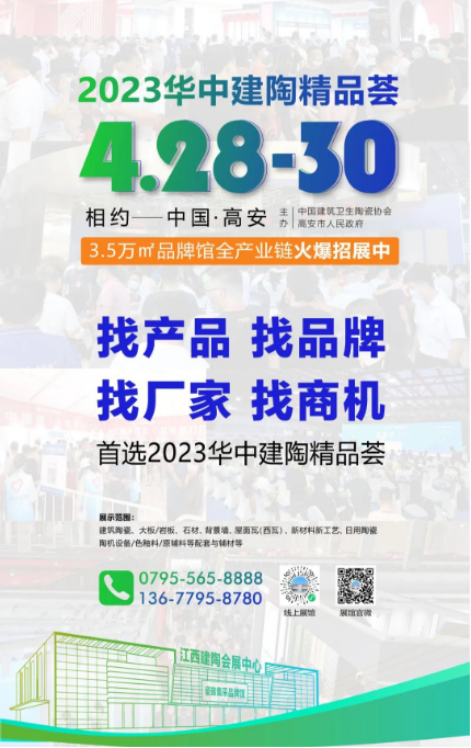 微信截圖_20230429190159.png