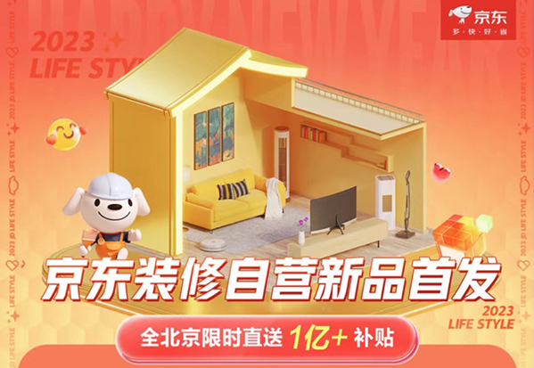微信截圖_20230522094222.png