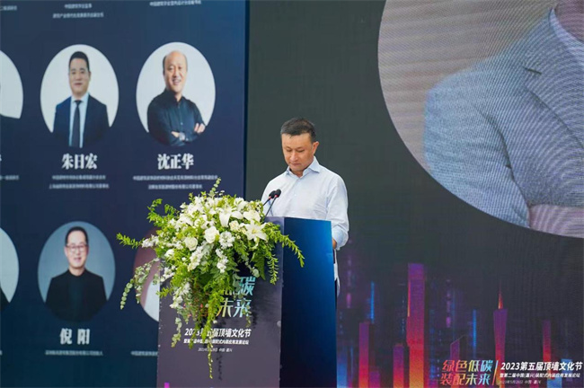 建材網