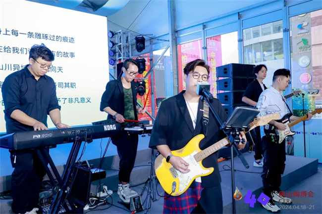 建材網