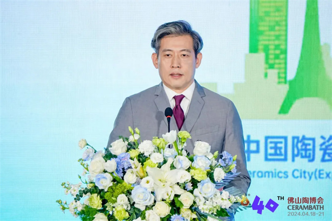 建材網