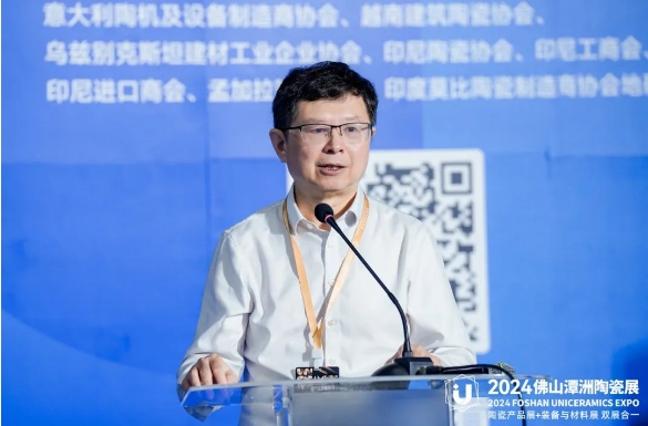 微信截圖_20240423171742.png