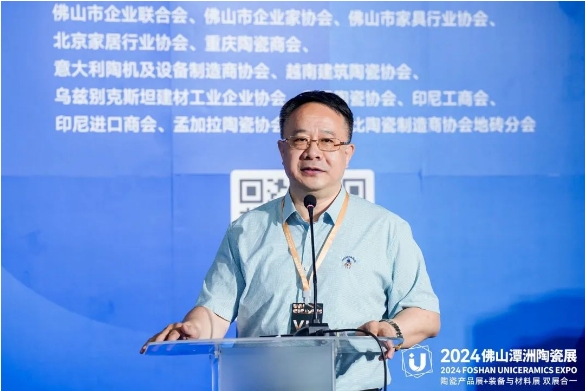 微信截圖_20240423171753.png