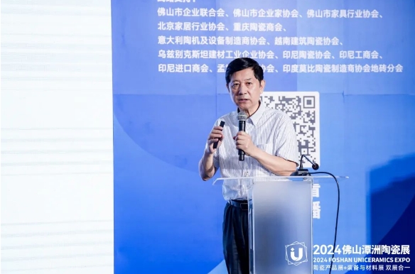 微信截圖_20240423171820.png