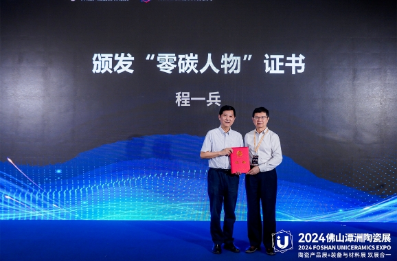 微信截圖_20240423171835.png
