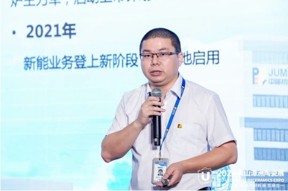 微信截圖_20240423171847.png