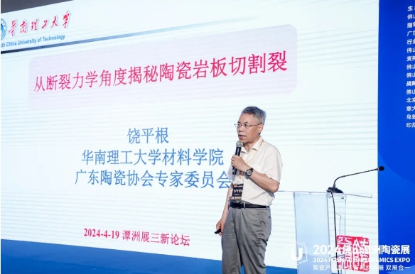 微信截圖_20240423171910.png