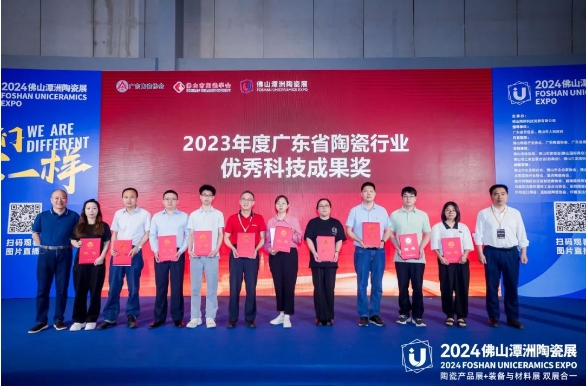 微信截圖_20240423171939.png