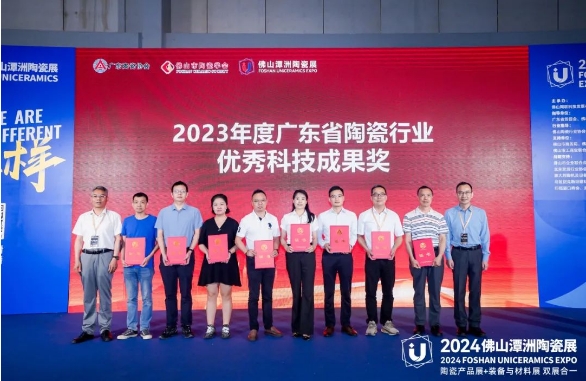 微信截圖_20240423171947.png