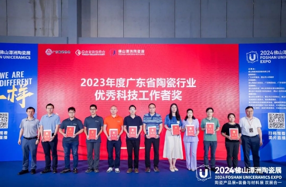 微信截圖_20240423172007.png