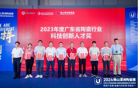 微信截圖_20240423171957.png