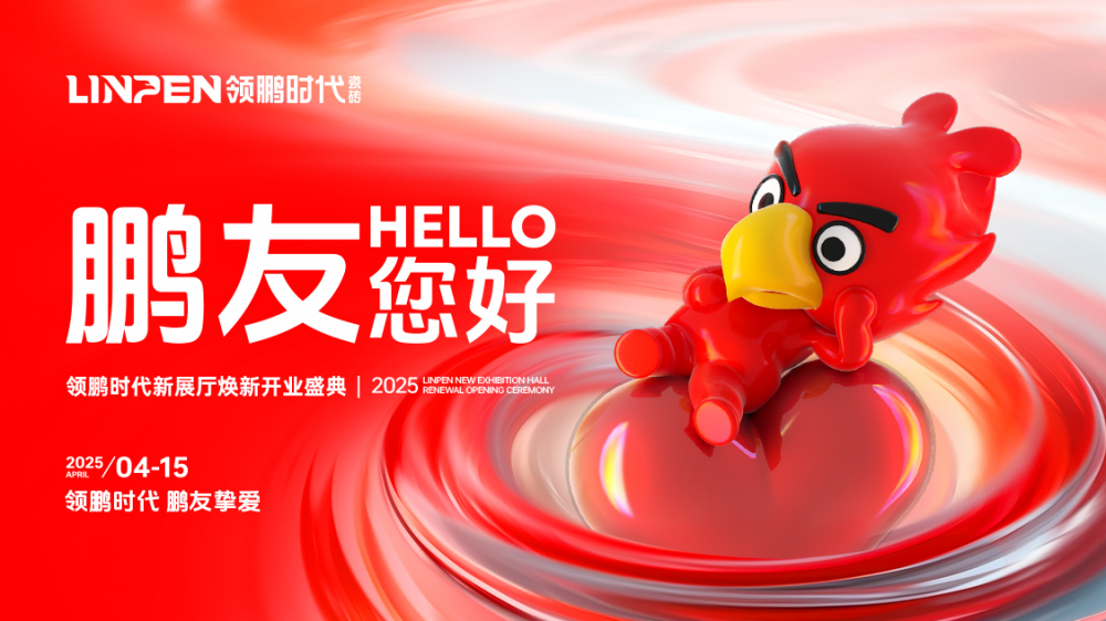 點(diǎn)擊打開原圖