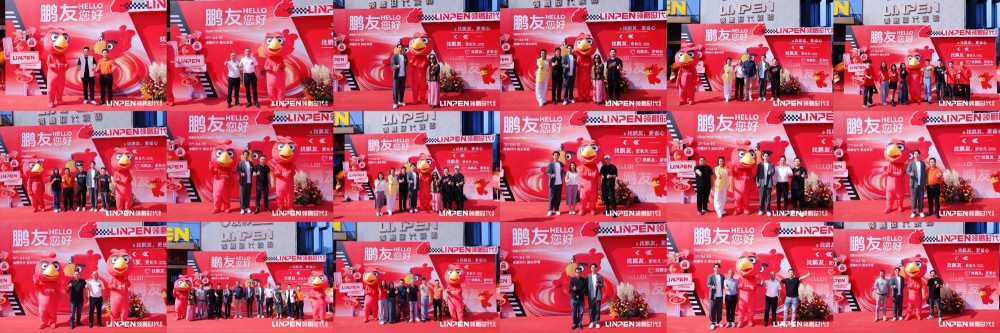 點(diǎn)擊打開原圖