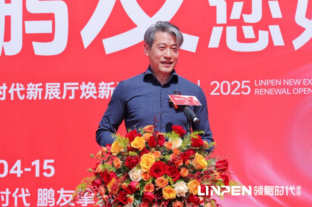 點(diǎn)擊打開原圖