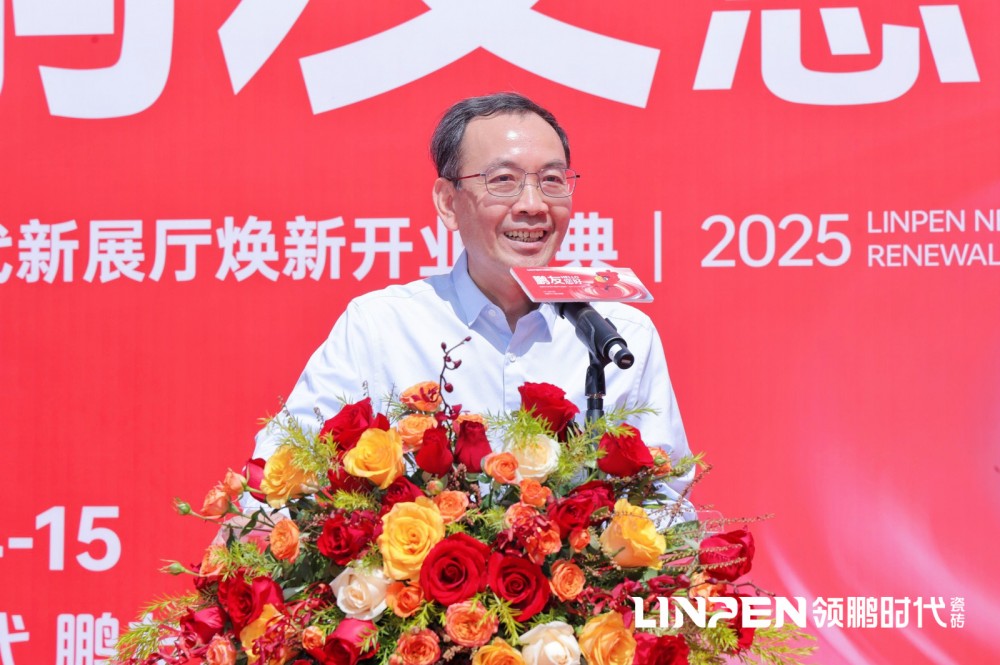 點(diǎn)擊打開原圖