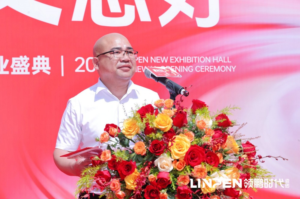 點(diǎn)擊打開原圖