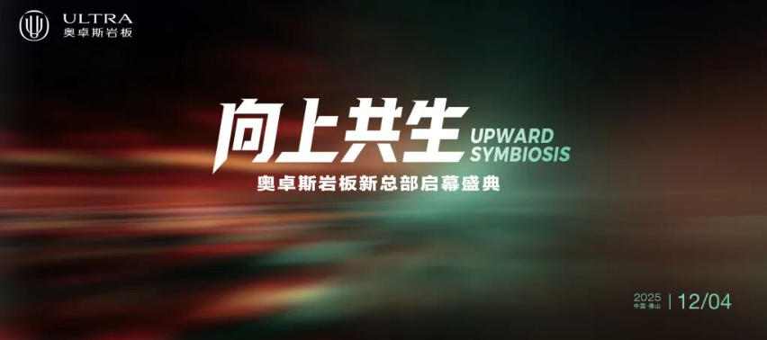 1765252092117036.jpg 1765252092117036.jpg